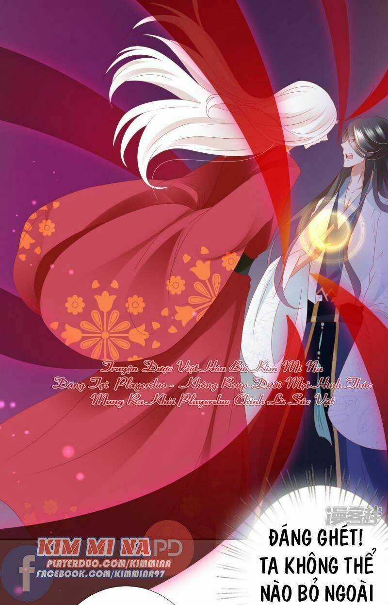 Sư Phụ, Cái Kia Ăn Ngon! Chapter 76 trang 25