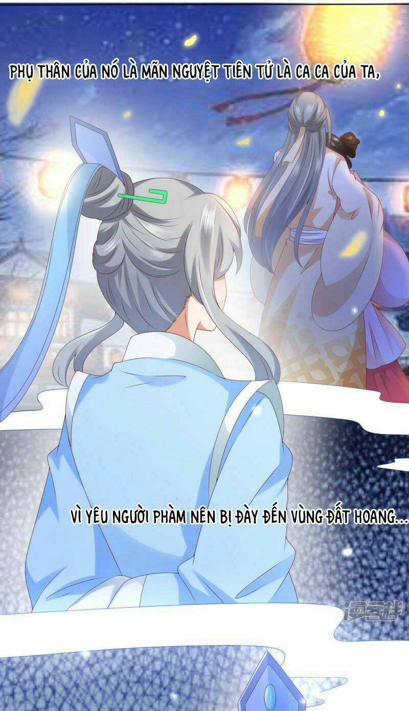 Sư Phụ, Cái Kia Ăn Ngon! Chapter 76 trang 3