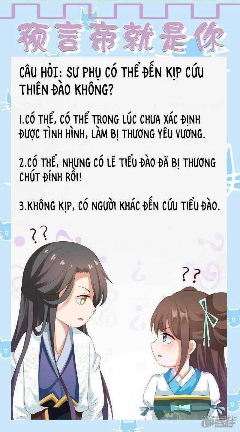 Sư Phụ, Cái Kia Ăn Ngon! Chapter 76 trang 36