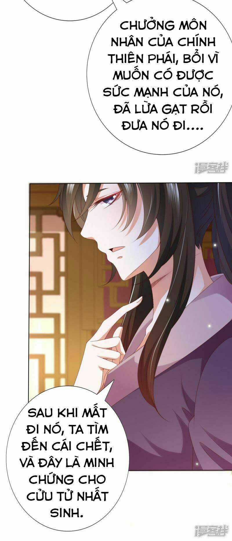 Sư Phụ, Cái Kia Ăn Ngon! Chapter 76 trang 7