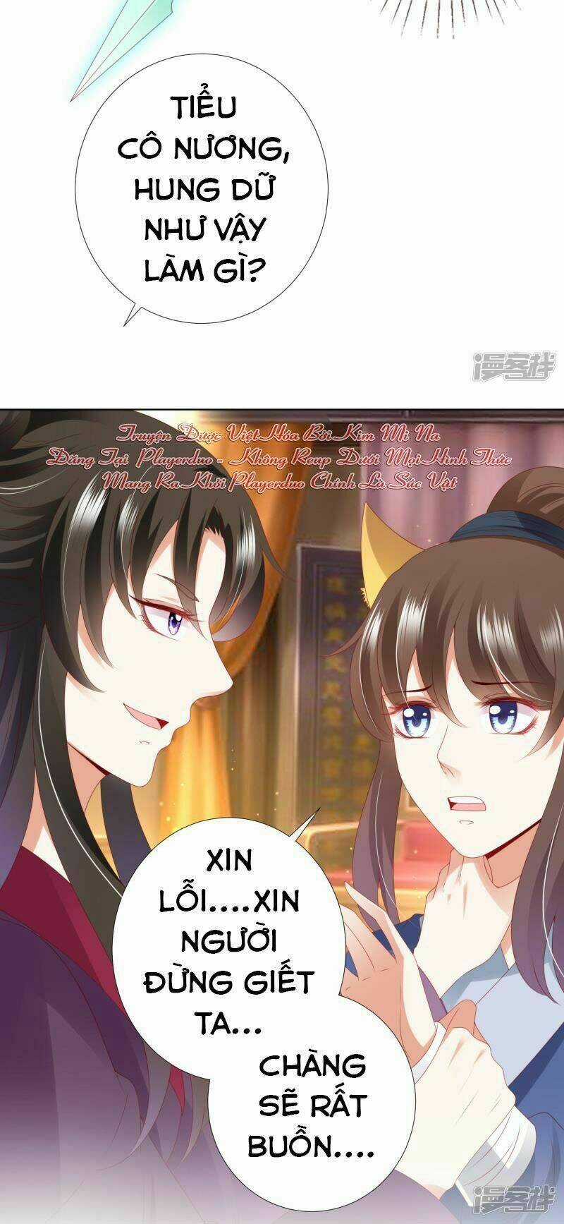 Sư Phụ, Cái Kia Ăn Ngon! Chapter 77 trang 24
