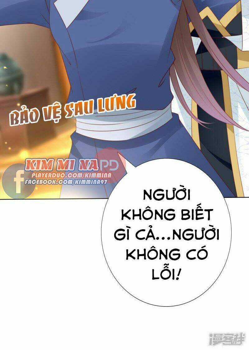Sư Phụ, Cái Kia Ăn Ngon! Chapter 78 trang 12