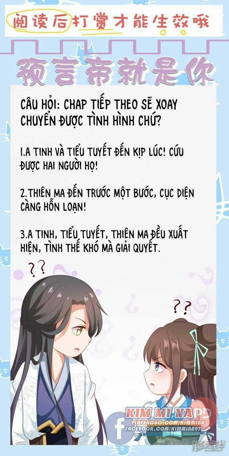 Sư Phụ, Cái Kia Ăn Ngon! Chapter 78 trang 39