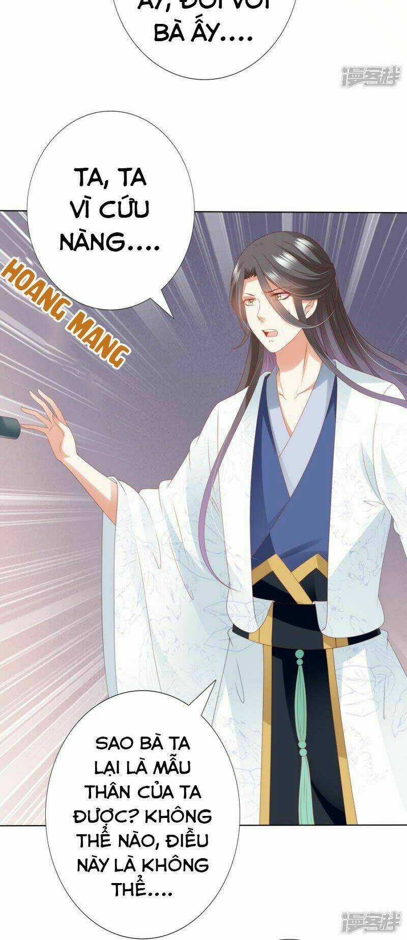 Sư Phụ, Cái Kia Ăn Ngon! Chapter 78 trang 4