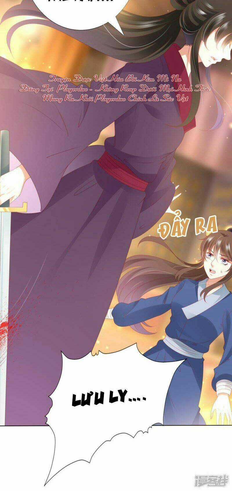 Sư Phụ, Cái Kia Ăn Ngon! Chapter 78 trang 6