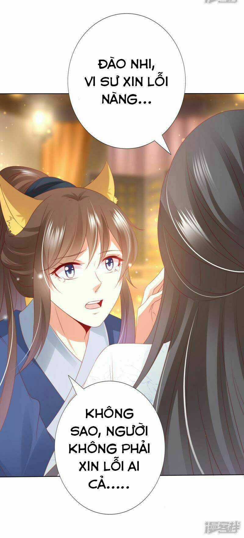 Sư Phụ, Cái Kia Ăn Ngon! Chapter 79 trang 12