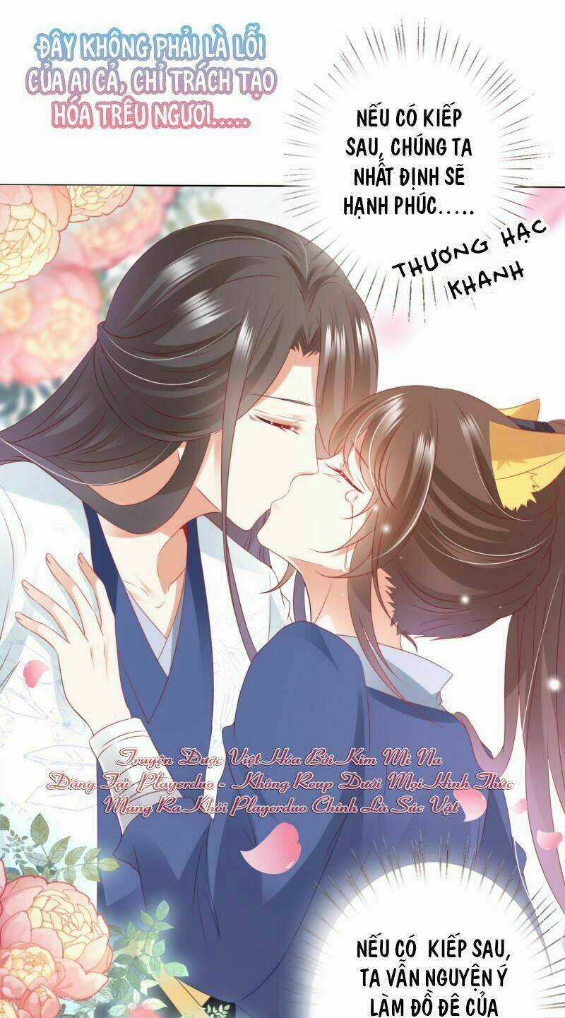 Sư Phụ, Cái Kia Ăn Ngon! Chapter 79 trang 13