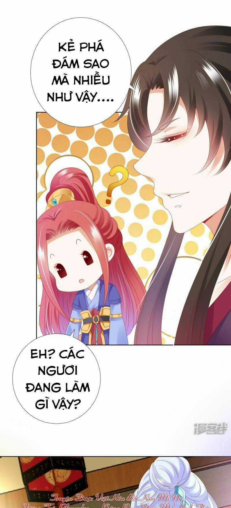 Sư Phụ, Cái Kia Ăn Ngon! Chapter 79 trang 17