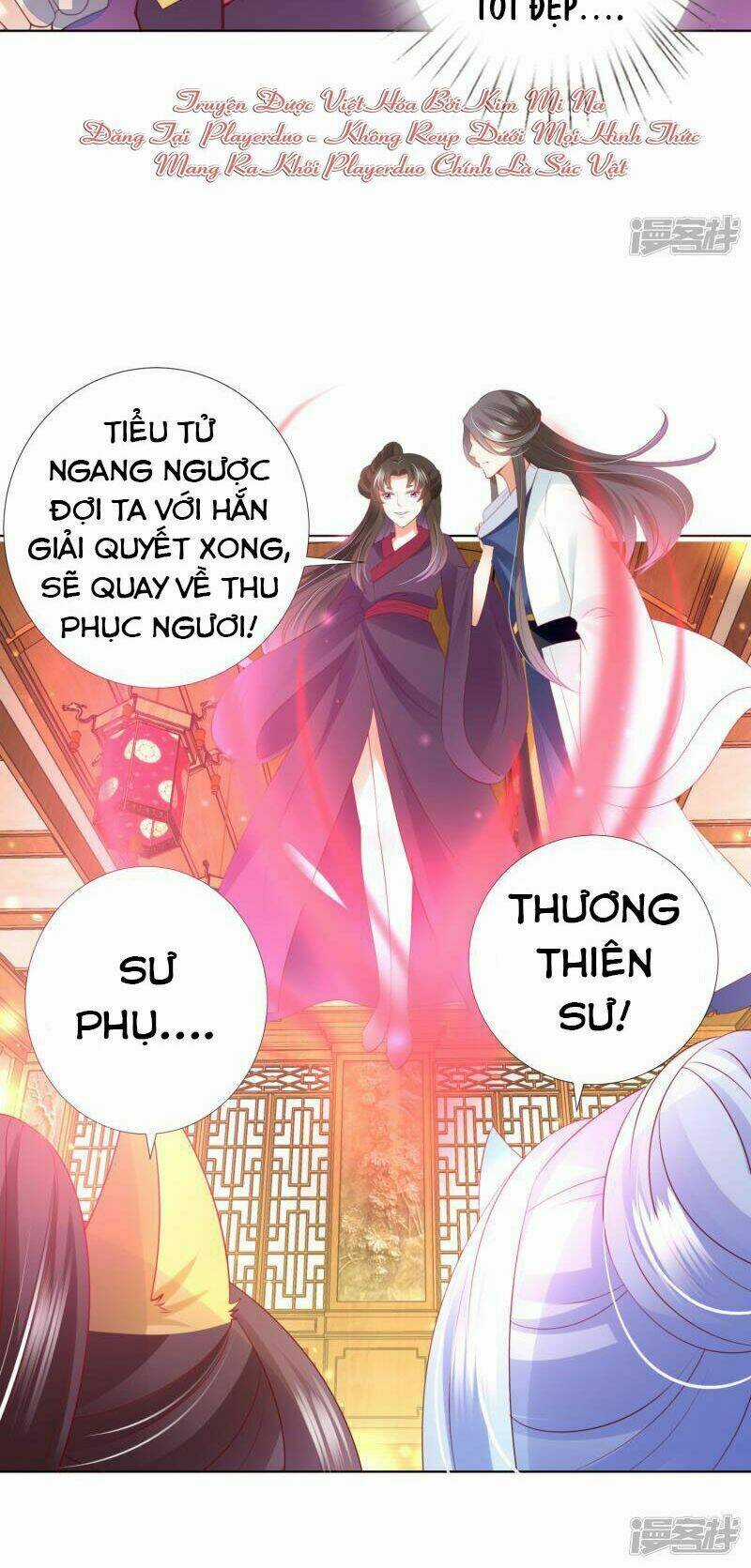 Sư Phụ, Cái Kia Ăn Ngon! Chapter 79 trang 26
