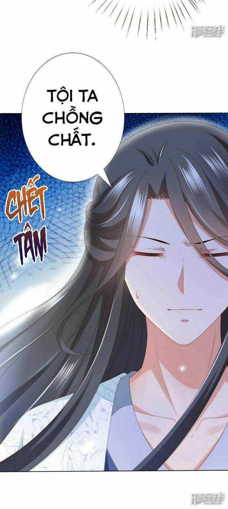 Sư Phụ, Cái Kia Ăn Ngon! Chapter 79 trang 4