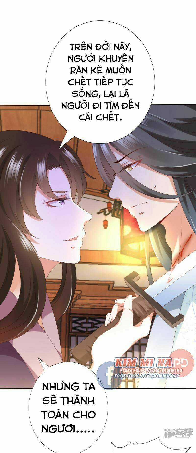 Sư Phụ, Cái Kia Ăn Ngon! Chapter 79 trang 5