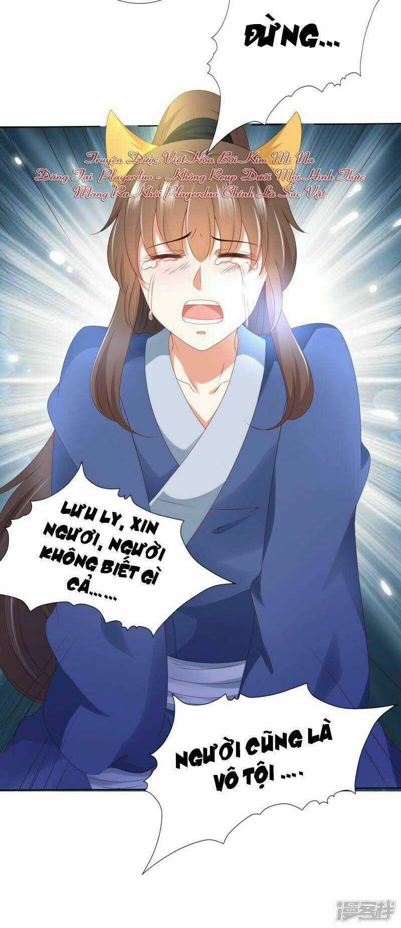 Sư Phụ, Cái Kia Ăn Ngon! Chapter 79 trang 6