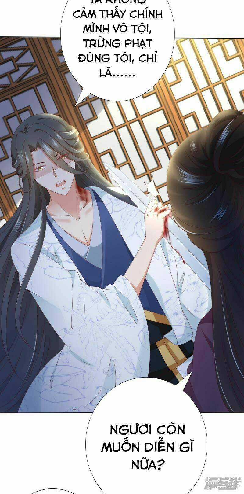 Sư Phụ, Cái Kia Ăn Ngon! Chapter 79 trang 8