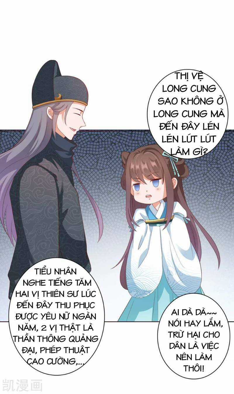 Sư Phụ, Cái Kia Ăn Ngon! Chapter 8 trang 2