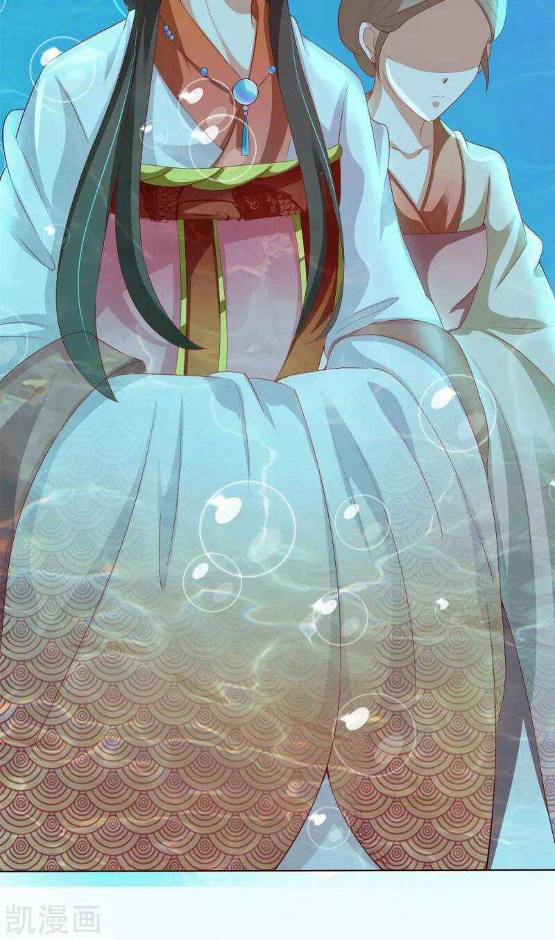 Sư Phụ, Cái Kia Ăn Ngon! Chapter 8 trang 30