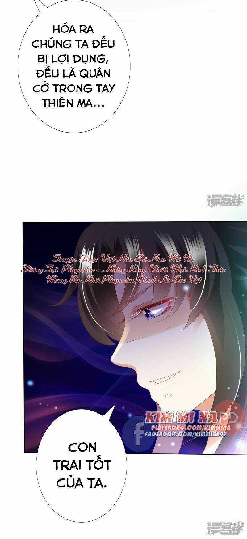 Sư Phụ, Cái Kia Ăn Ngon! Chapter 80 trang 6