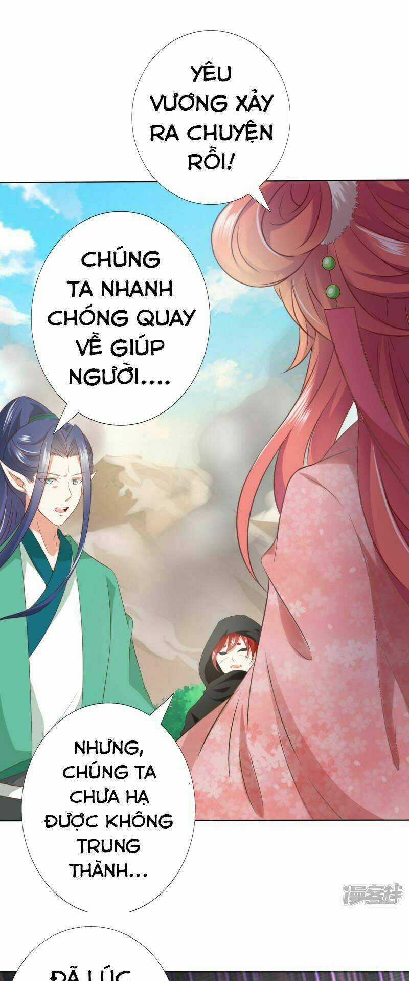 Sư Phụ, Cái Kia Ăn Ngon! Chapter 81 trang 18