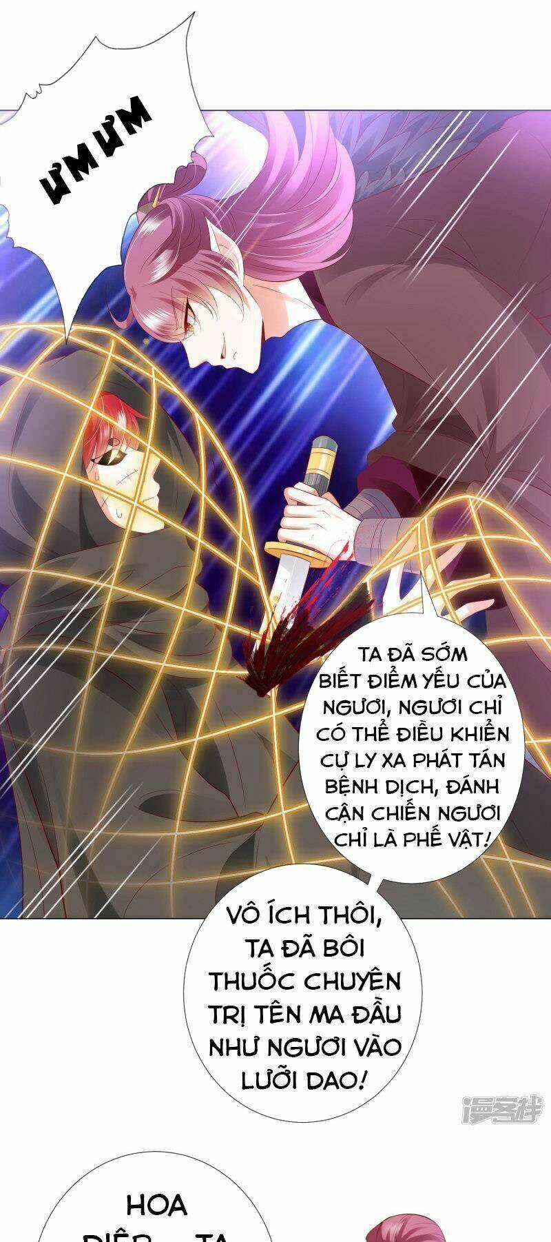 Sư Phụ, Cái Kia Ăn Ngon! Chapter 81 trang 26