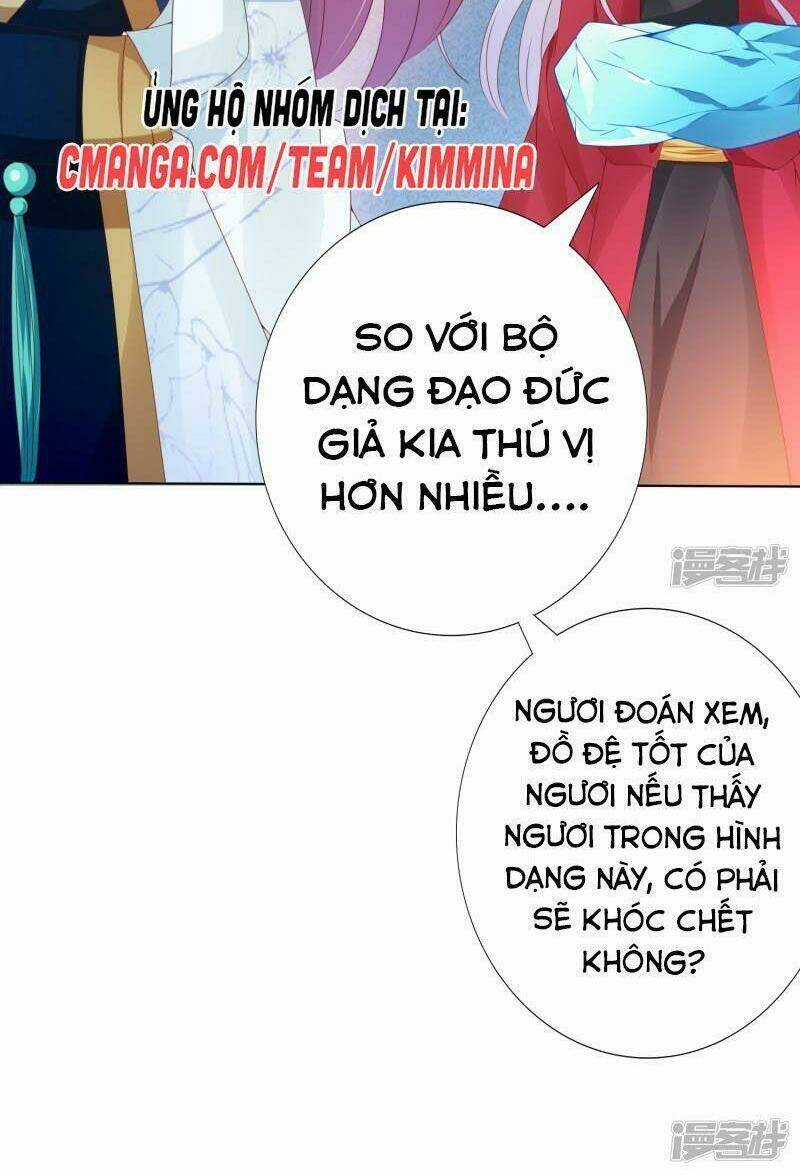 Sư Phụ, Cái Kia Ăn Ngon! Chapter 82 trang 2