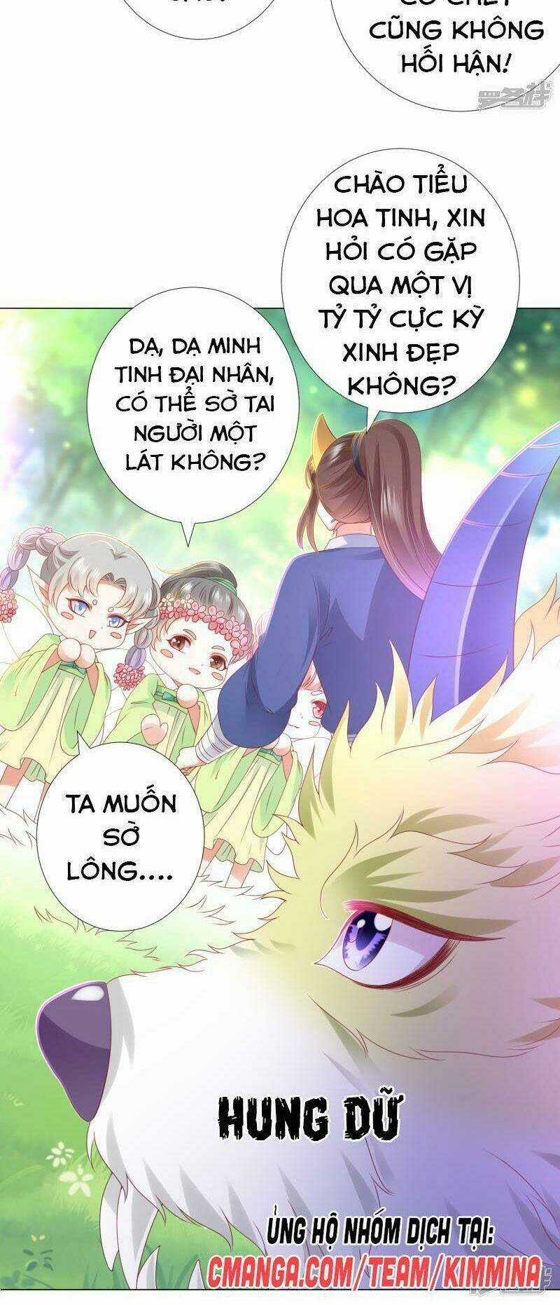 Sư Phụ, Cái Kia Ăn Ngon! Chapter 82 trang 26