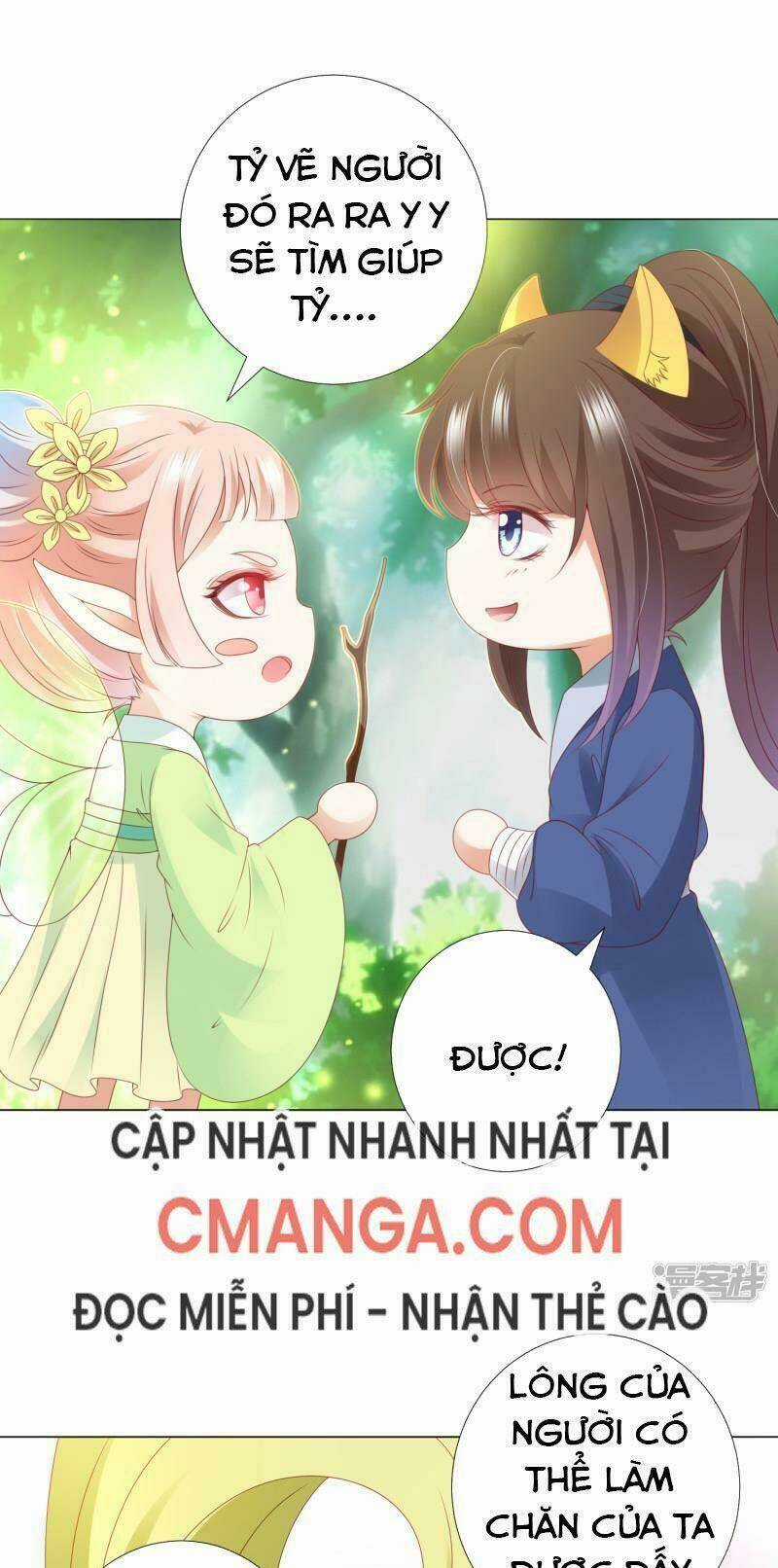 Sư Phụ, Cái Kia Ăn Ngon! Chapter 82 trang 27