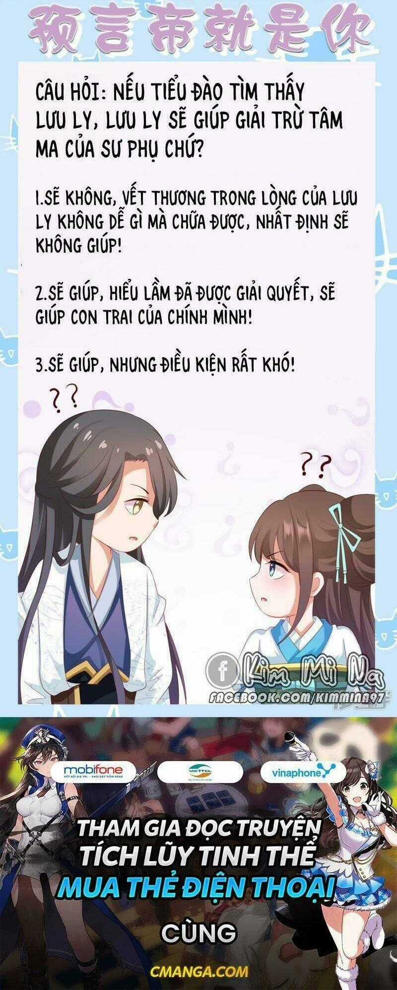 Sư Phụ, Cái Kia Ăn Ngon! Chapter 82 trang 40
