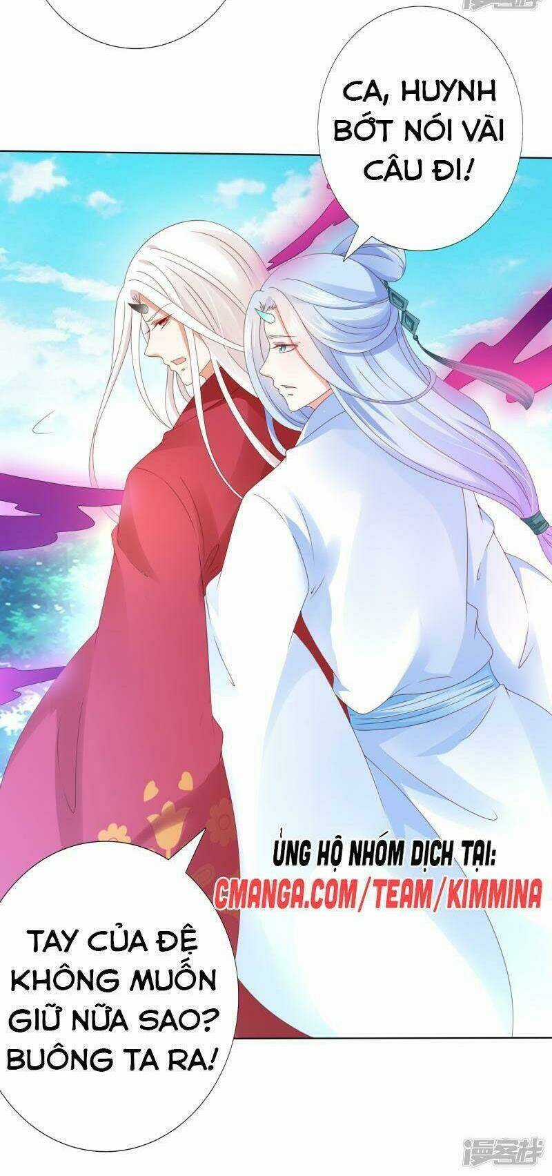 Sư Phụ, Cái Kia Ăn Ngon! Chapter 82 trang 6