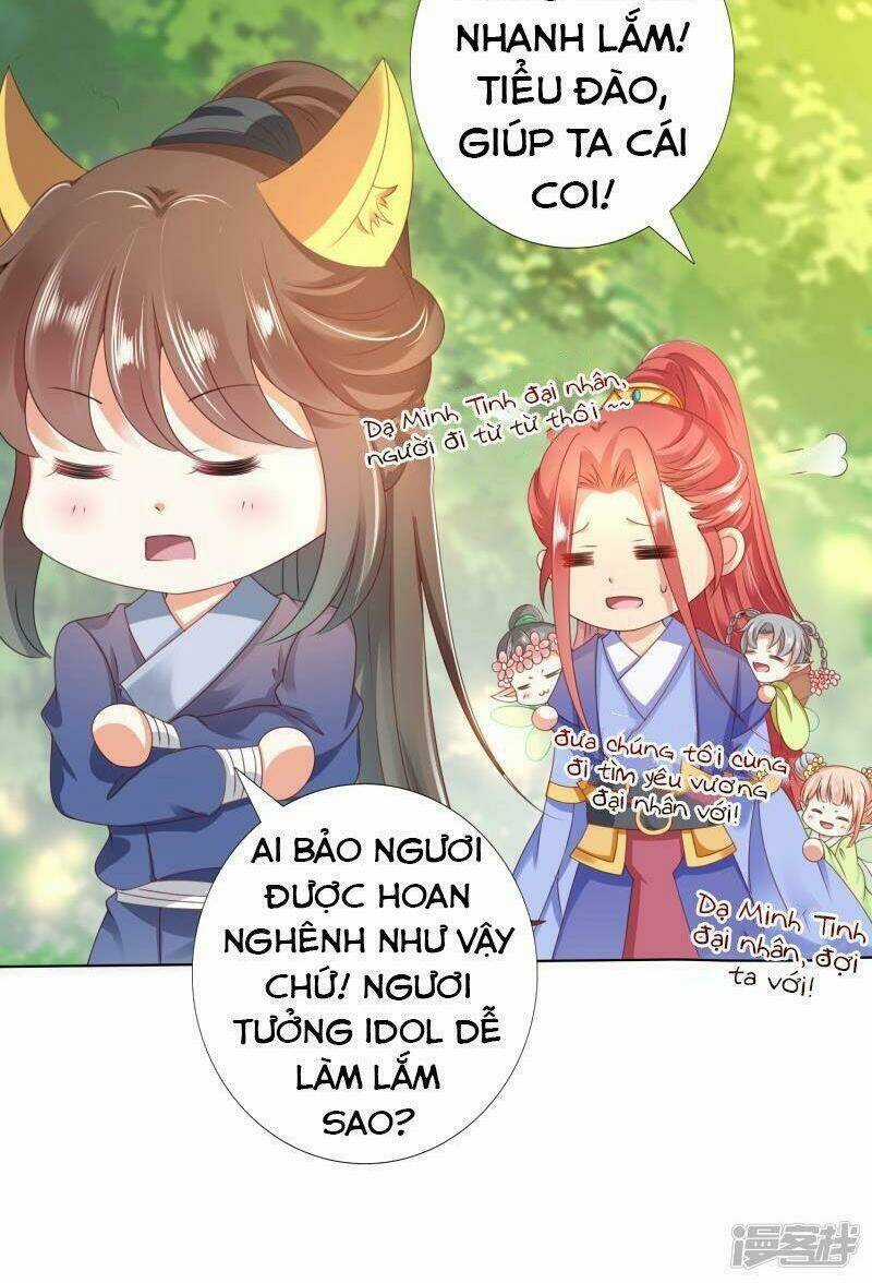 Sư Phụ, Cái Kia Ăn Ngon! Chapter 83 trang 12