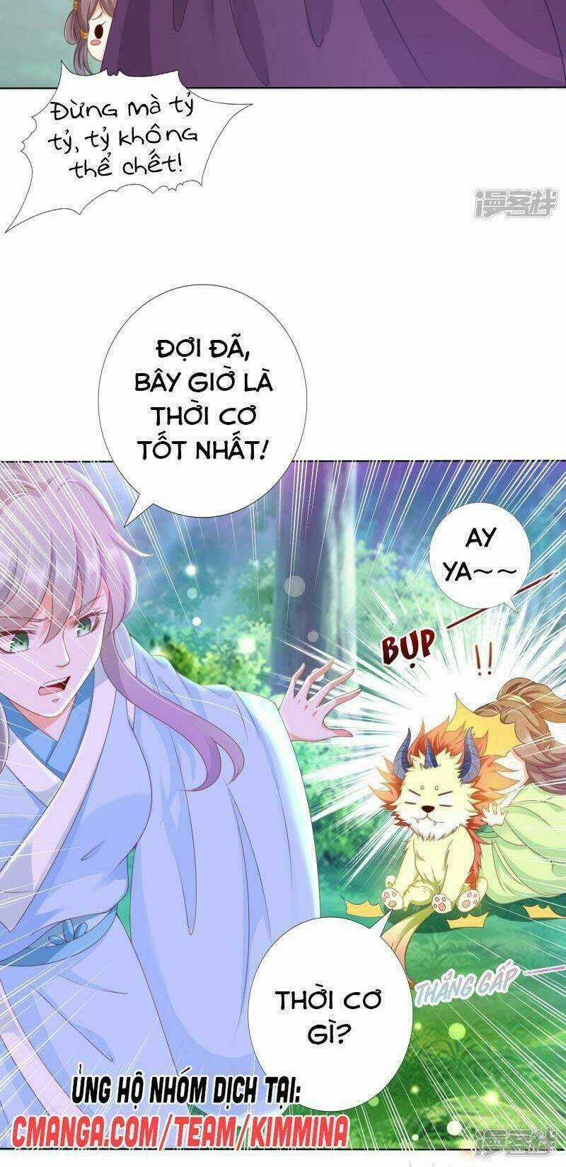 Sư Phụ, Cái Kia Ăn Ngon! Chapter 84 trang 10