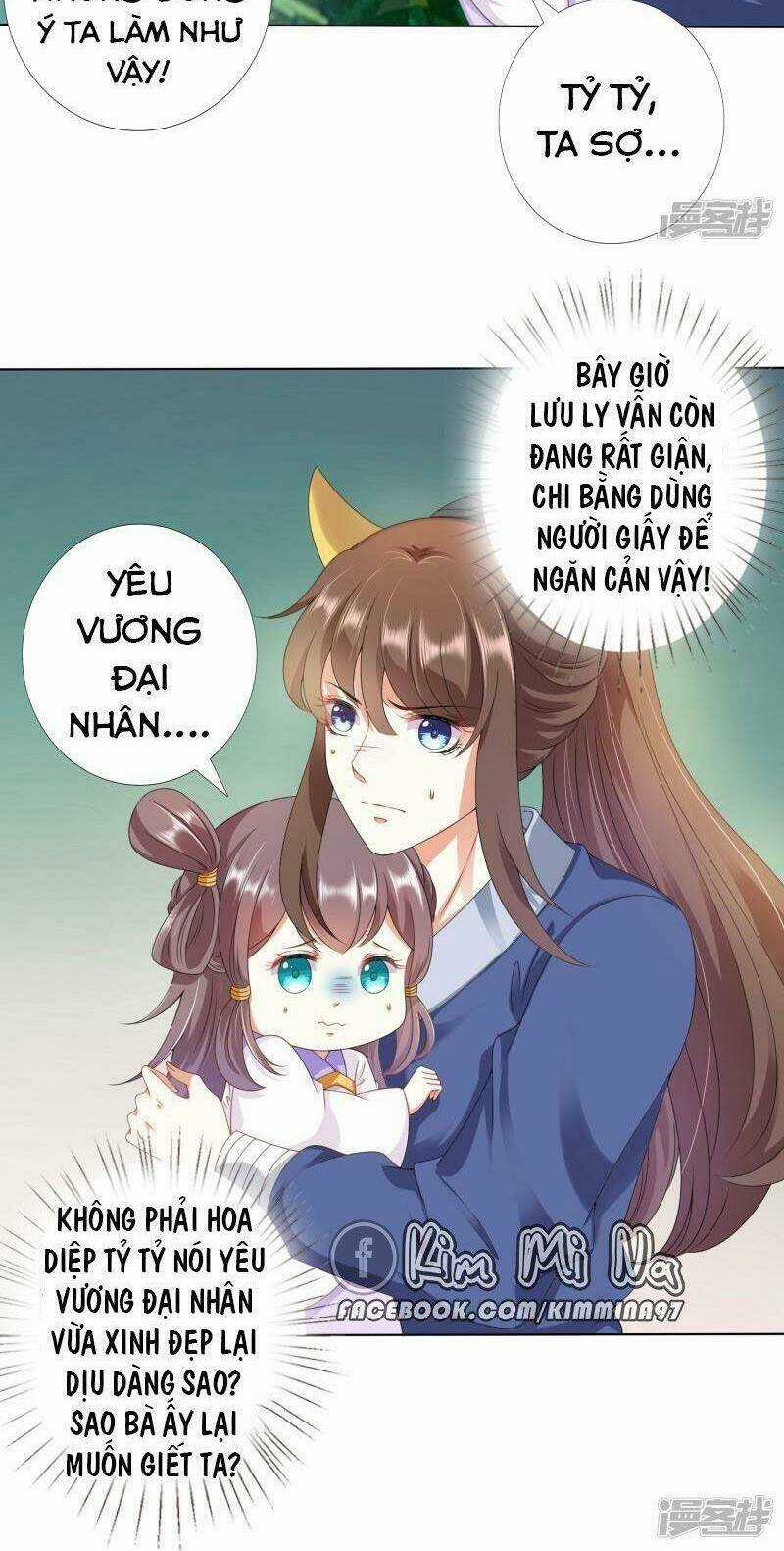 Sư Phụ, Cái Kia Ăn Ngon! Chapter 84 trang 2