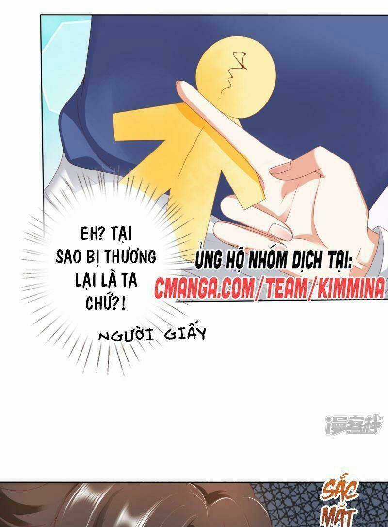 Sư Phụ, Cái Kia Ăn Ngon! Chapter 84 trang 3