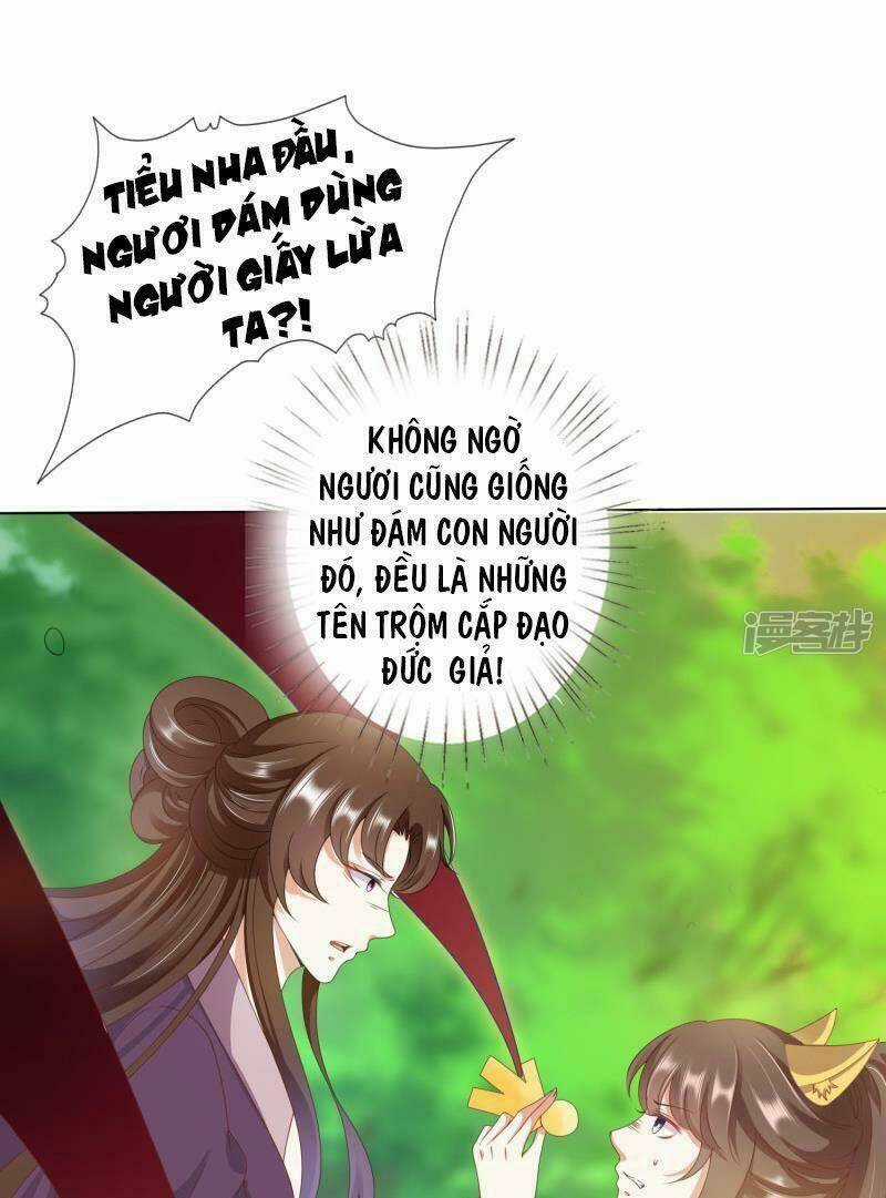 Sư Phụ, Cái Kia Ăn Ngon! Chapter 84 trang 5