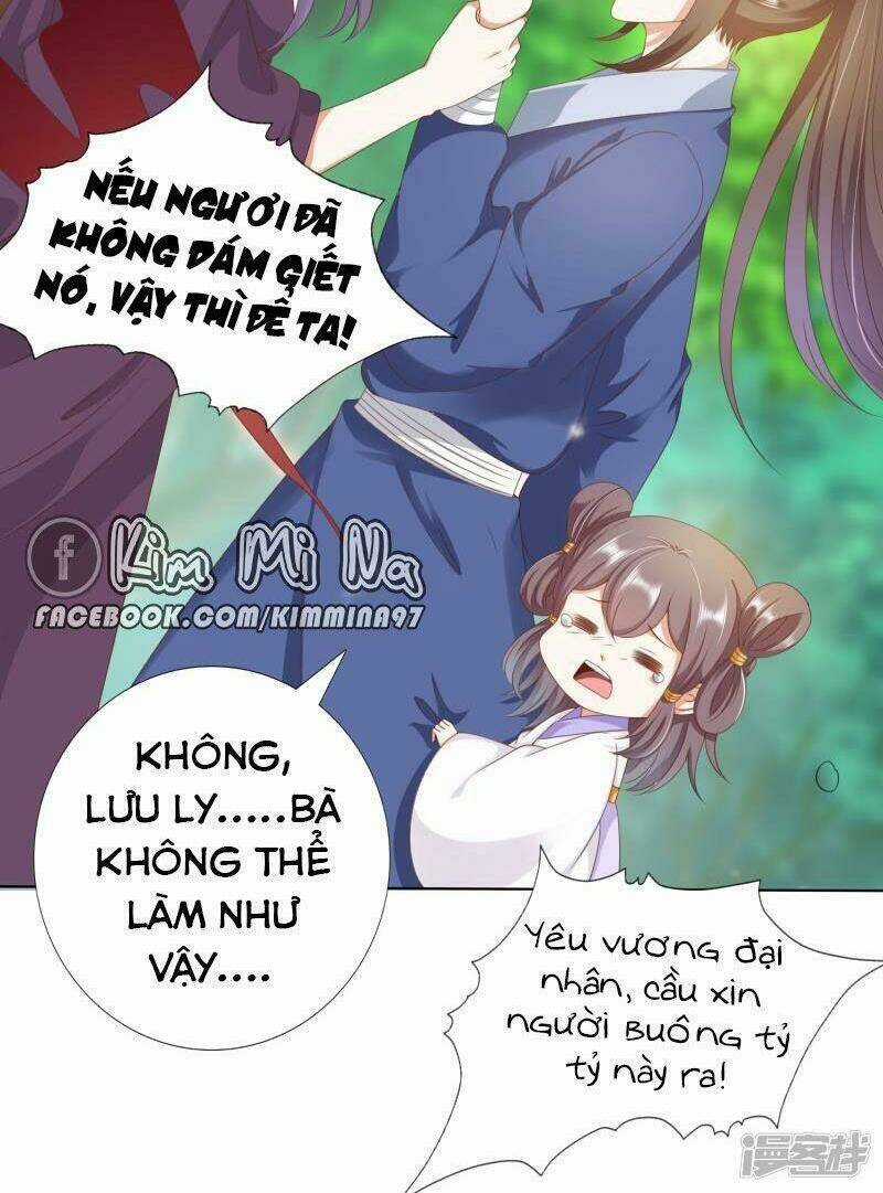 Sư Phụ, Cái Kia Ăn Ngon! Chapter 84 trang 6