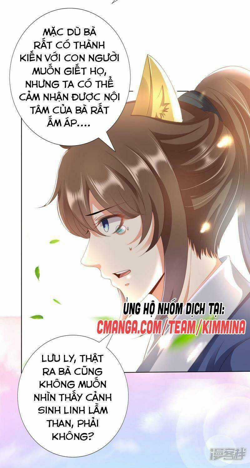 Sư Phụ, Cái Kia Ăn Ngon! Chapter 84 trang 7