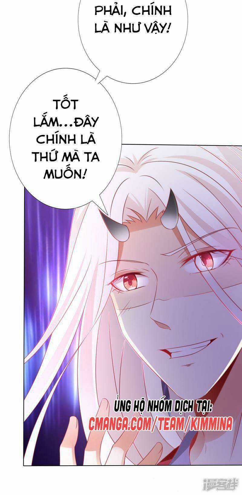 Sư Phụ, Cái Kia Ăn Ngon! Chapter 85 trang 12