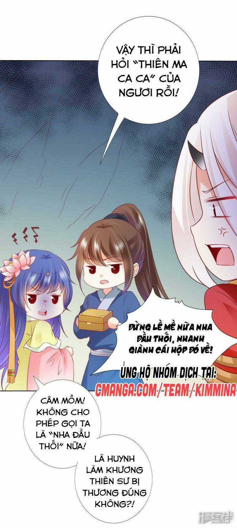 Sư Phụ, Cái Kia Ăn Ngon! Chapter 88 trang 11