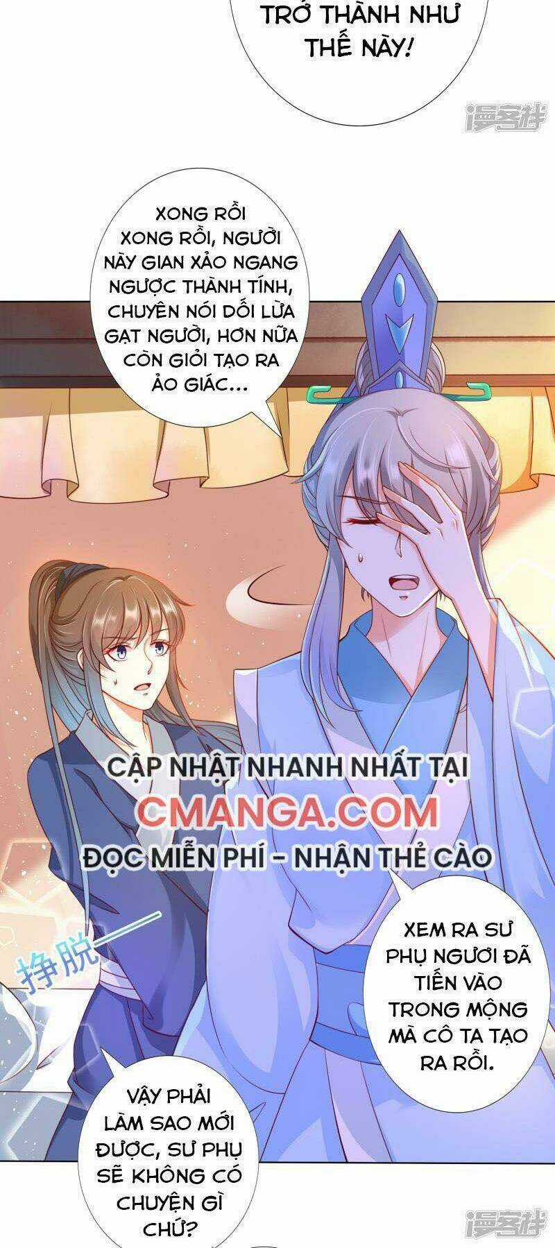 Sư Phụ, Cái Kia Ăn Ngon! Chapter 89 trang 14