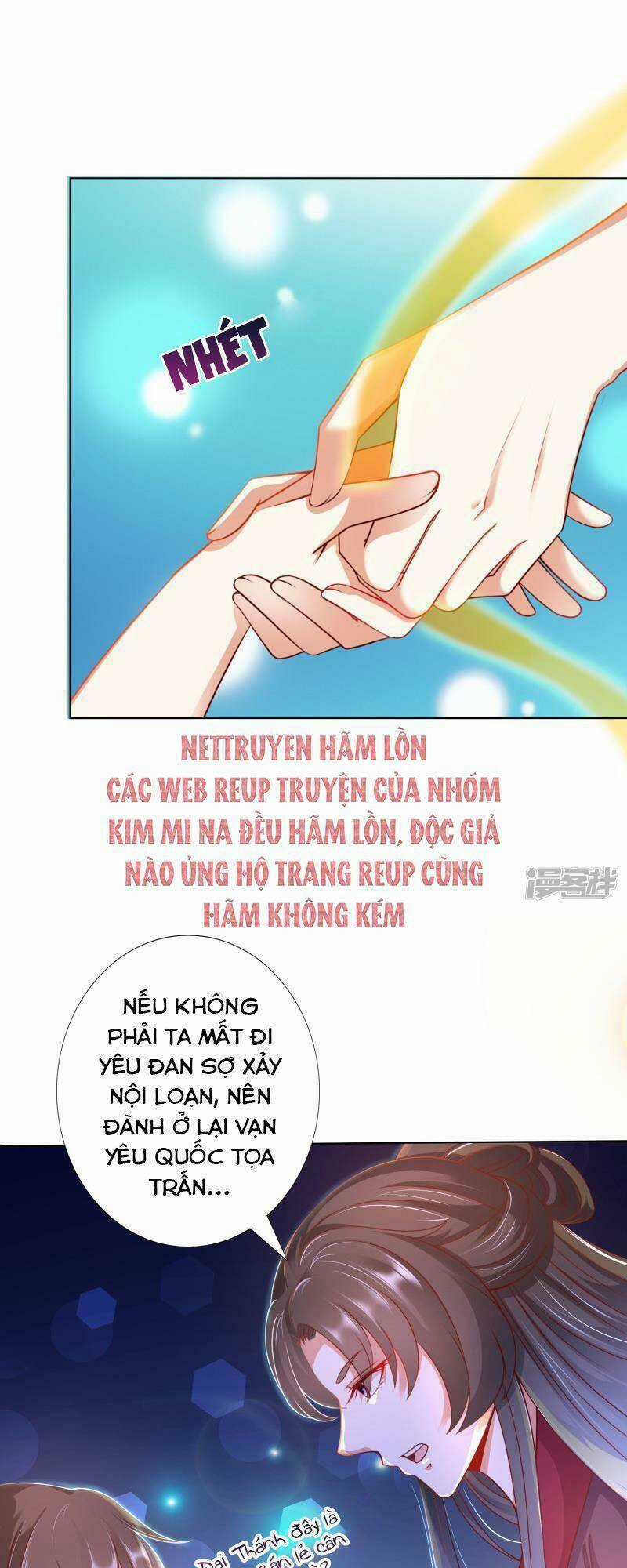 Sư Phụ, Cái Kia Ăn Ngon! Chapter 89 trang 17