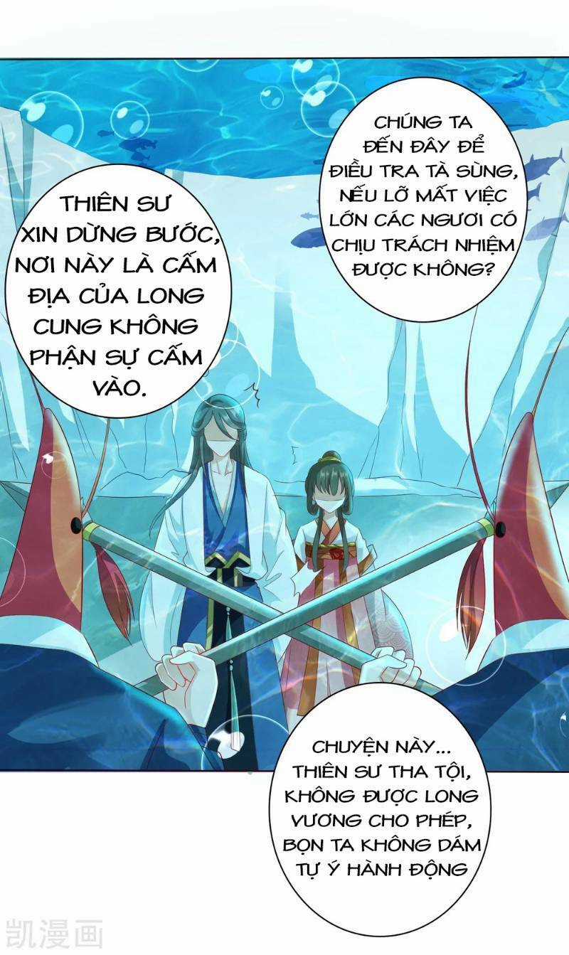 Sư Phụ, Cái Kia Ăn Ngon! Chapter 9 trang 18