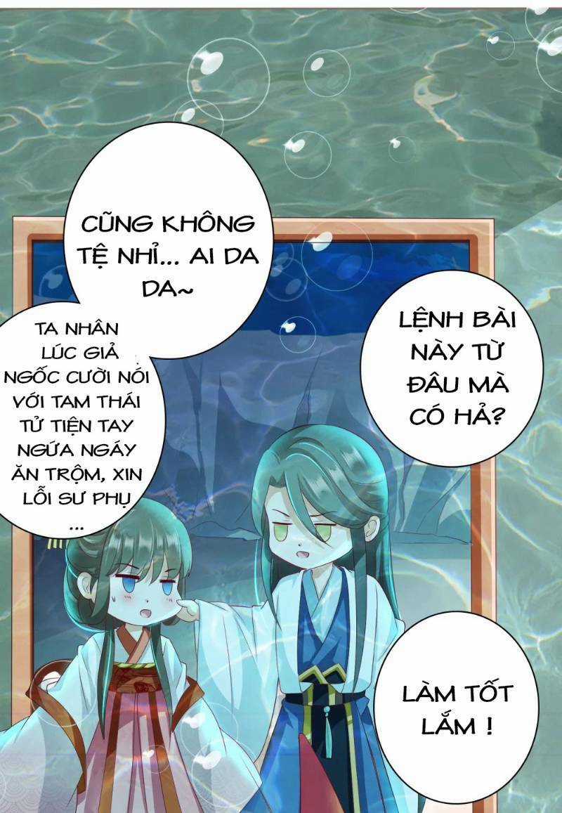 Sư Phụ, Cái Kia Ăn Ngon! Chapter 9 trang 20