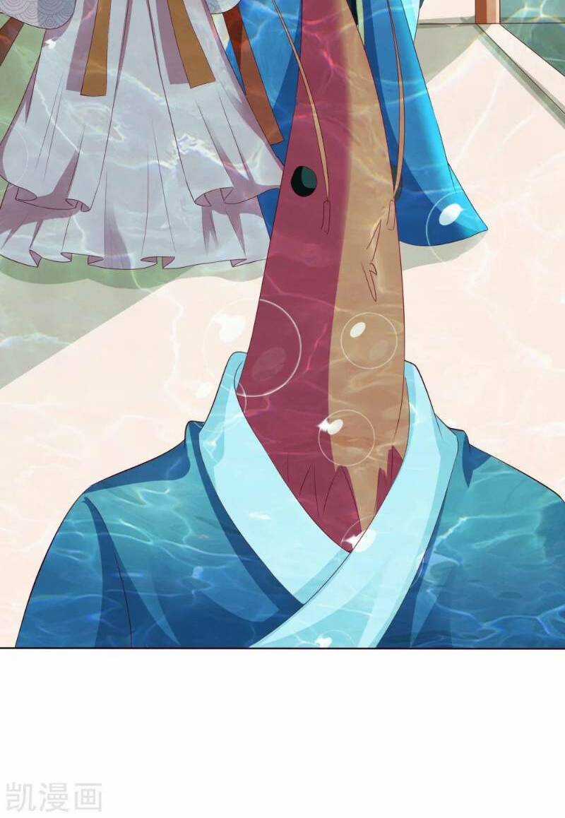 Sư Phụ, Cái Kia Ăn Ngon! Chapter 9 trang 21