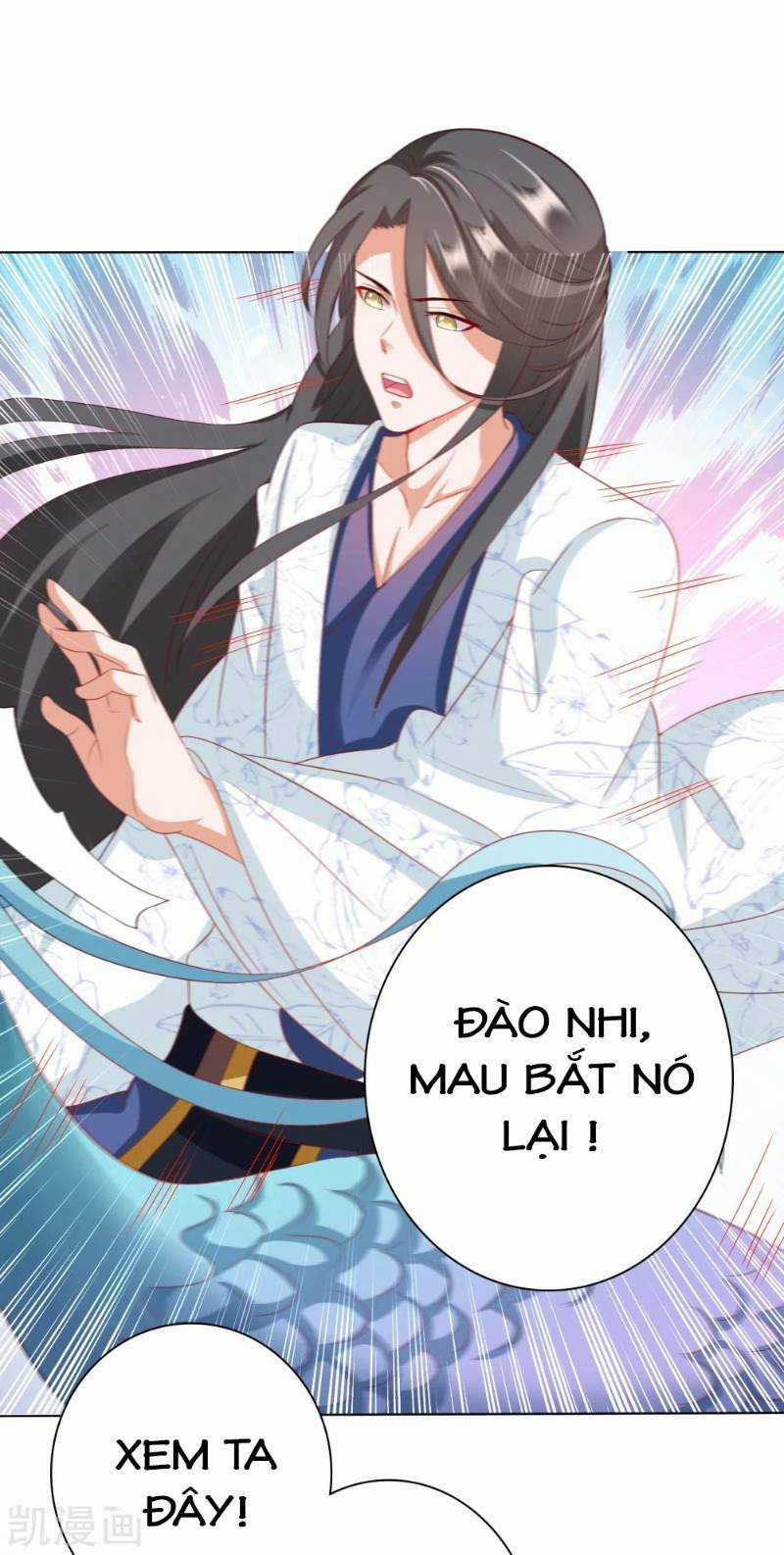 Sư Phụ, Cái Kia Ăn Ngon! Chapter 9 trang 26