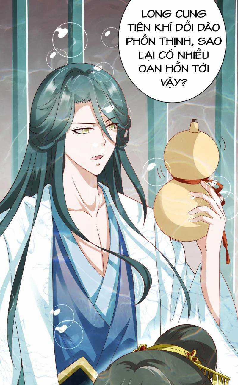 Sư Phụ, Cái Kia Ăn Ngon! Chapter 9 trang 32