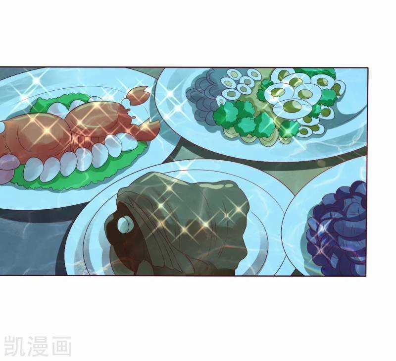 Sư Phụ, Cái Kia Ăn Ngon! Chapter 9 trang 38