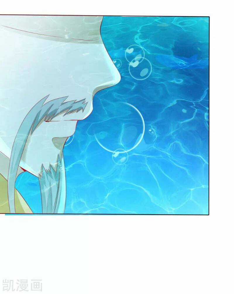 Sư Phụ, Cái Kia Ăn Ngon! Chapter 9 trang 5