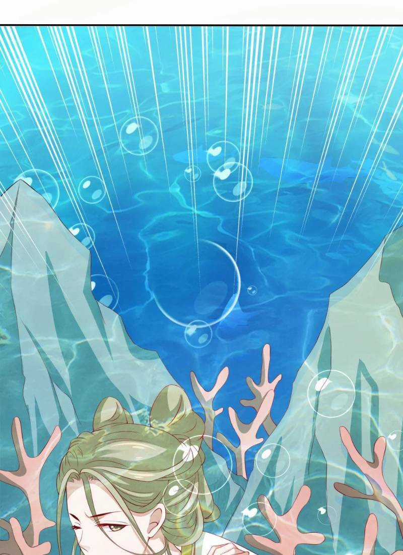 Sư Phụ, Cái Kia Ăn Ngon! Chapter 9 trang 53