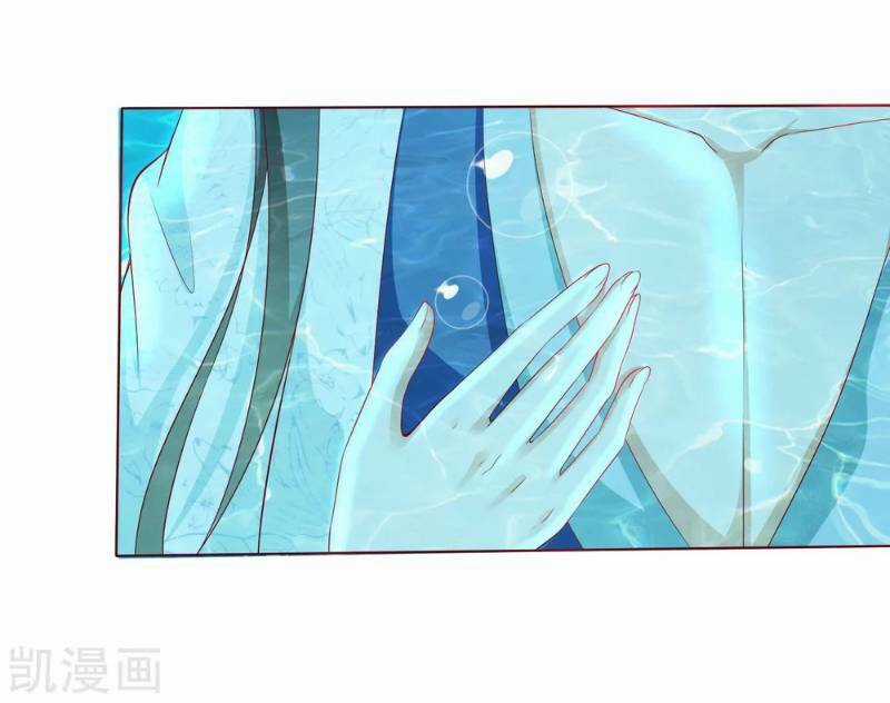 Sư Phụ, Cái Kia Ăn Ngon! Chapter 9 trang 9