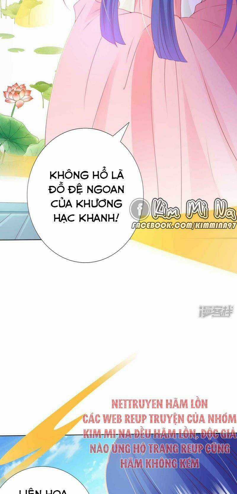 Sư Phụ, Cái Kia Ăn Ngon! Chapter 90 trang 13
