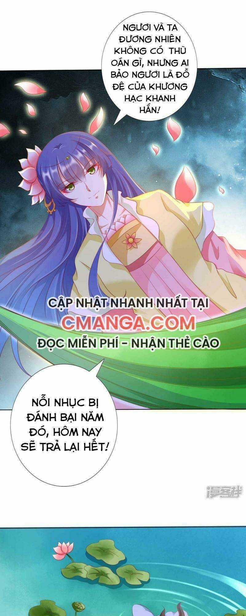 Sư Phụ, Cái Kia Ăn Ngon! Chapter 90 trang 17