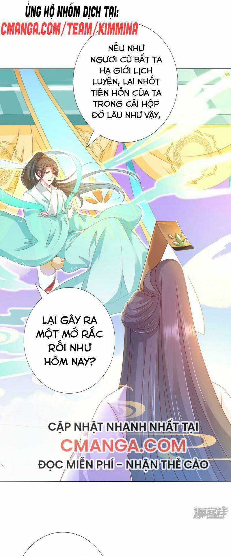 Sư Phụ, Cái Kia Ăn Ngon! Chapter 91 trang 12